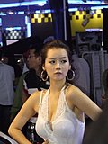 靓丽车模