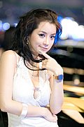 靓丽车模