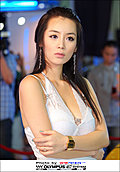 靓丽车模
