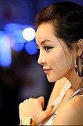 靓丽车模