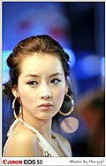 靓丽车模