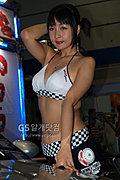 90后车模
