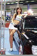 婀娜美女