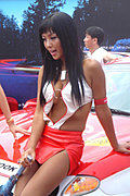 麻辣诱惑