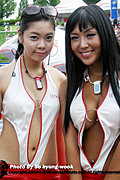 麻辣诱惑