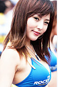 美丽佳人