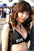 美丽佳人
