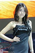 性感车模