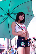 性感车模
