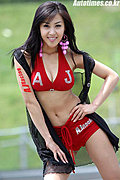 性感魔女