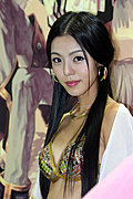 性感妖艳