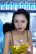 性感妖艳