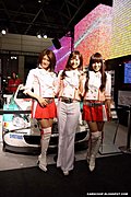 改装车展车模