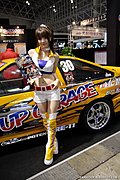 改装车展车模