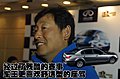 卢宁军