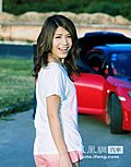 90后车模