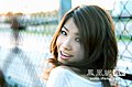 90后车模