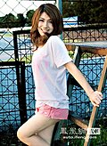 90后车模