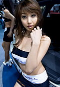 车模