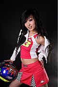 赛车三版女郎