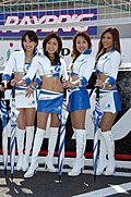 四姐妹车模