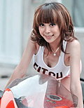 机车美女