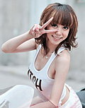 机车美女