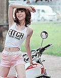 机车美女
