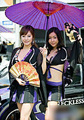 丰满日系车模