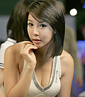 黄美姬最新靓图