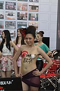 裸体车模