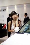 赛车模特