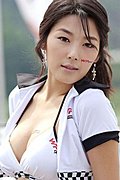 赛车模特