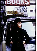 邬君梅偏爱豪车