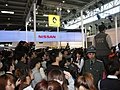 郭富城现身北京车展
