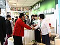 侯耀华亮相北京车展