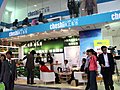 侯耀华亮相北京车展