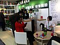 侯耀华亮相北京车展