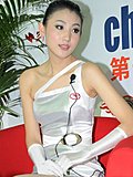 东南展台模特