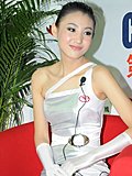东南展台模特