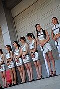 赛车场模特