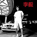 陕足队员座驾