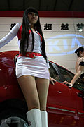 车模走光