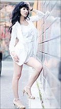 车模美女
