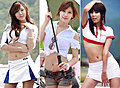 韩国美女车模