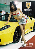 玉女车模