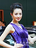 玉女车模