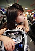 台湾90后超可爱机车女