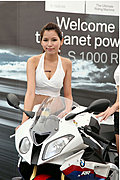 BMW S 1000RR新車發表會