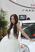 2010第三届银川国际车展 车模美女